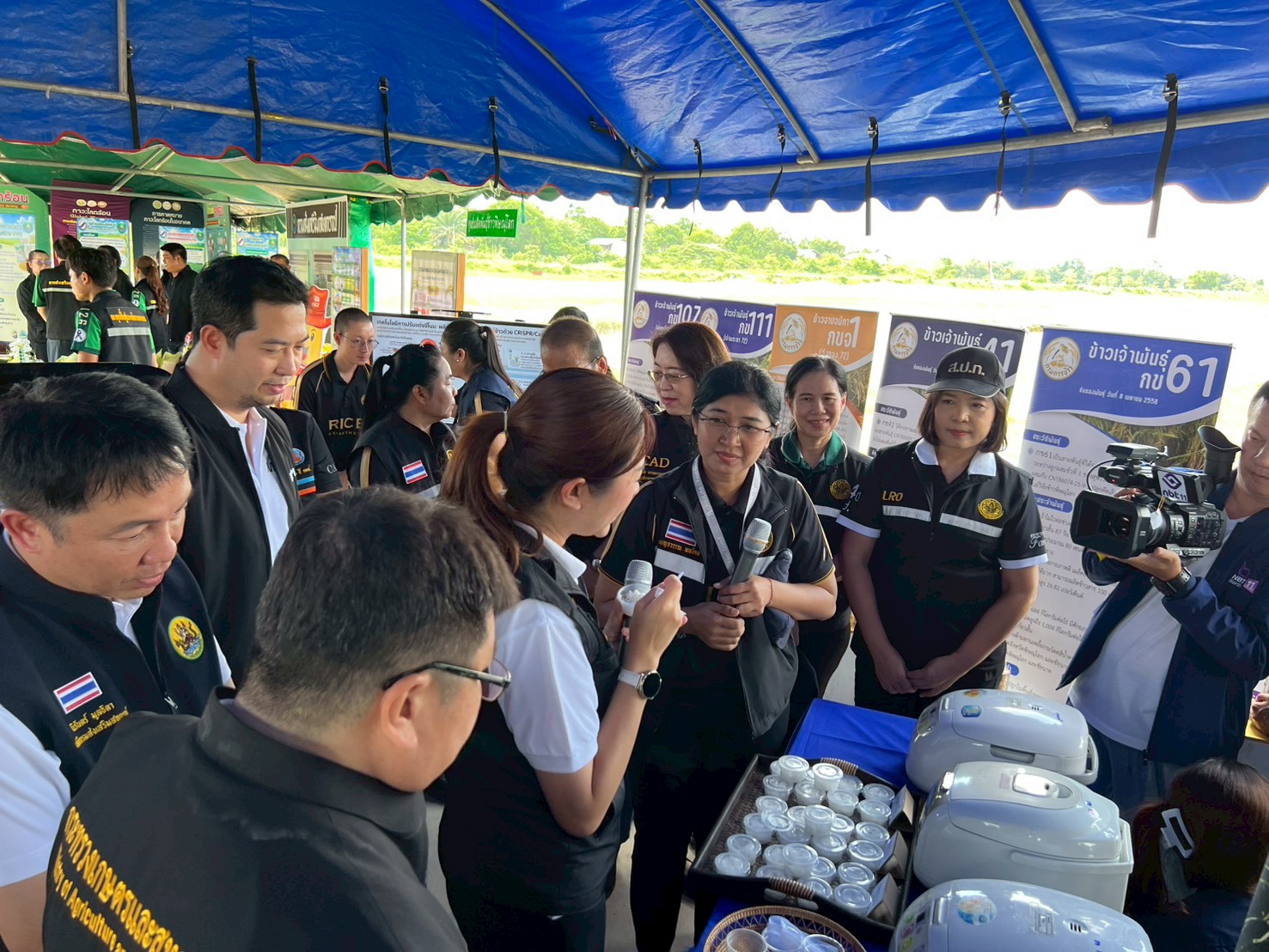 title - ส.ป.ก.พิษณุโลก ร่วมลงพื้นที่ตรวจราชการของรัฐมนตรีช่วยว่าการกระทรวงเกษตรและสหกรณ์ ในพื้นที่จังหวัดพิษณุโลก